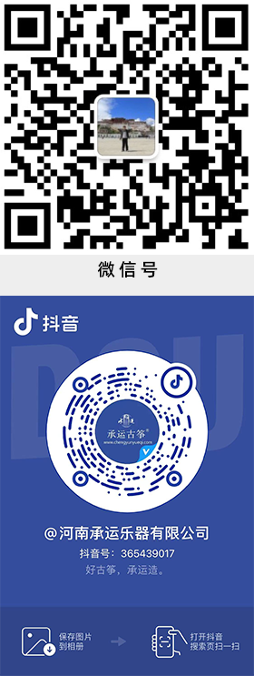 網(wǎng)站二維碼